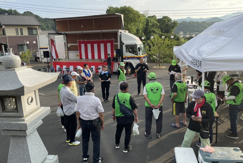 スタッフミーティング