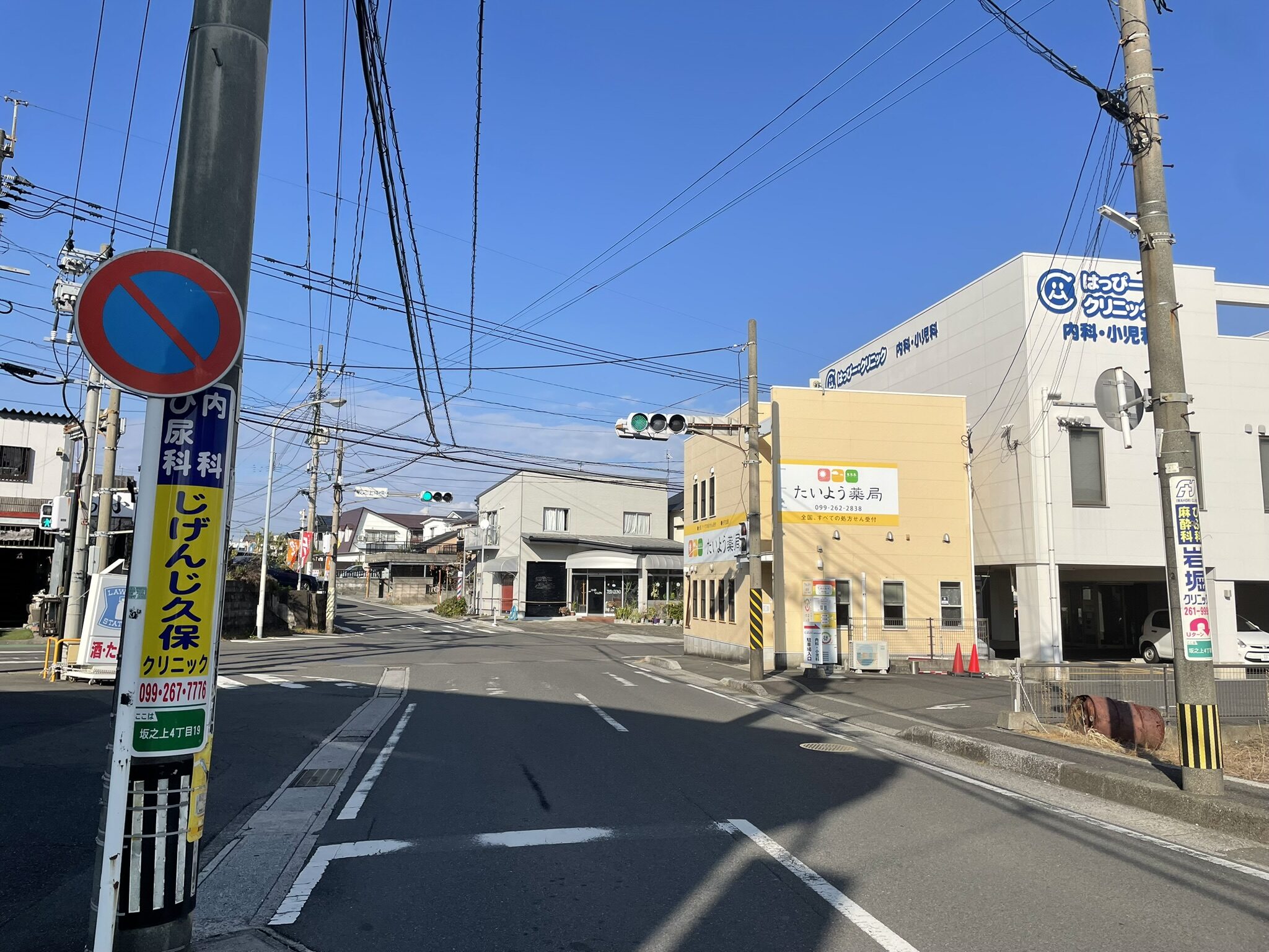 坂之上直線道路-3