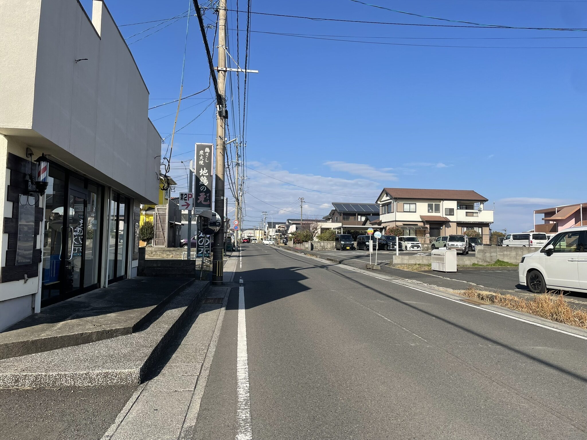 坂之上直線道路-2