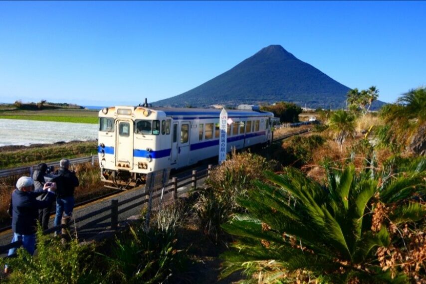 最南端の駅 西大山駅