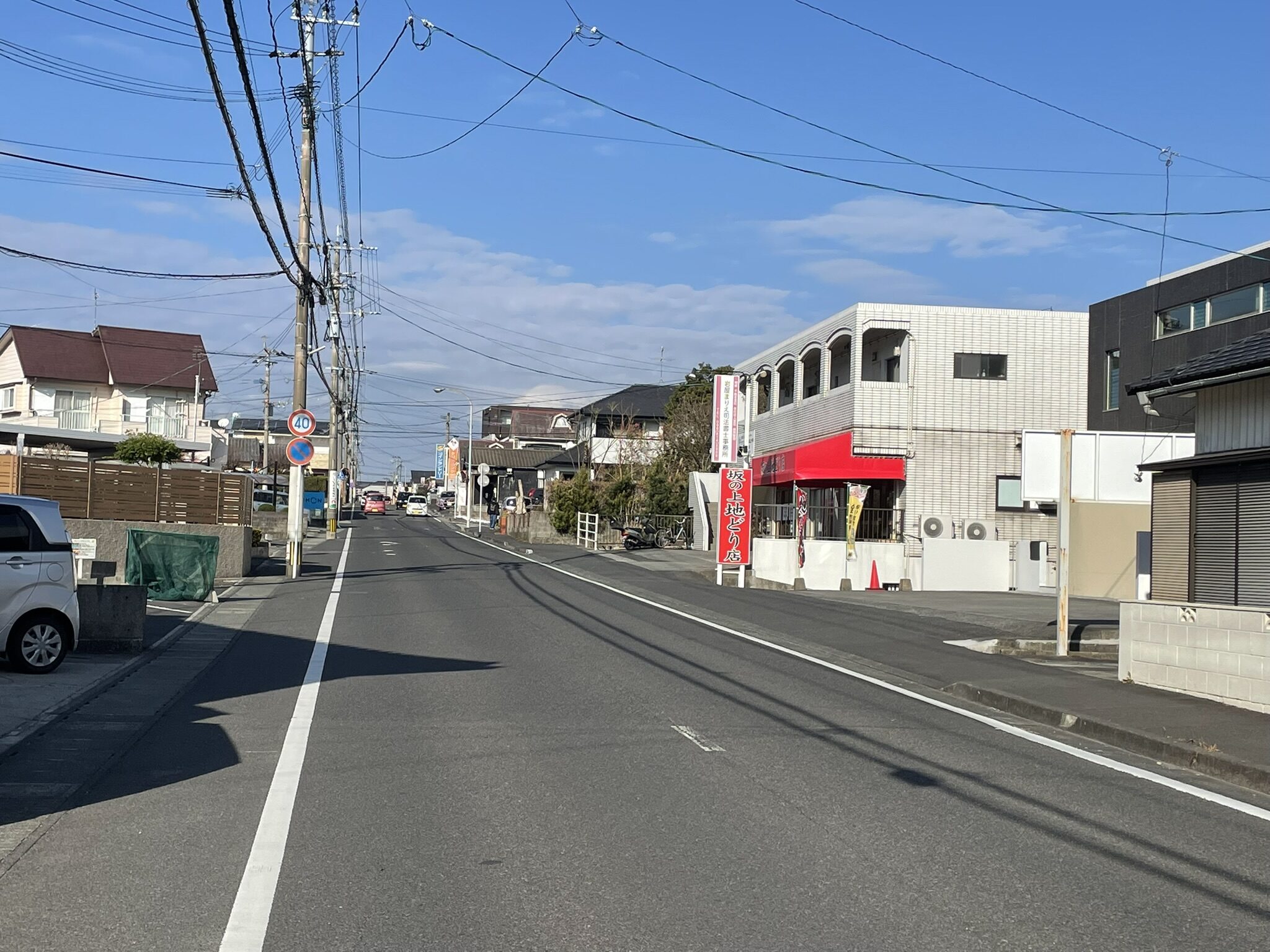 坂之上直線道路-1