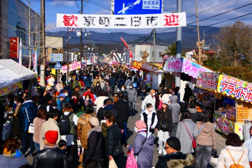 えびの市の「京町二日市」-1