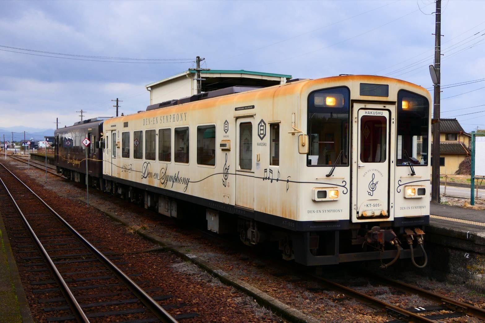 くま川鉄道　観光列車田園シンフォニー