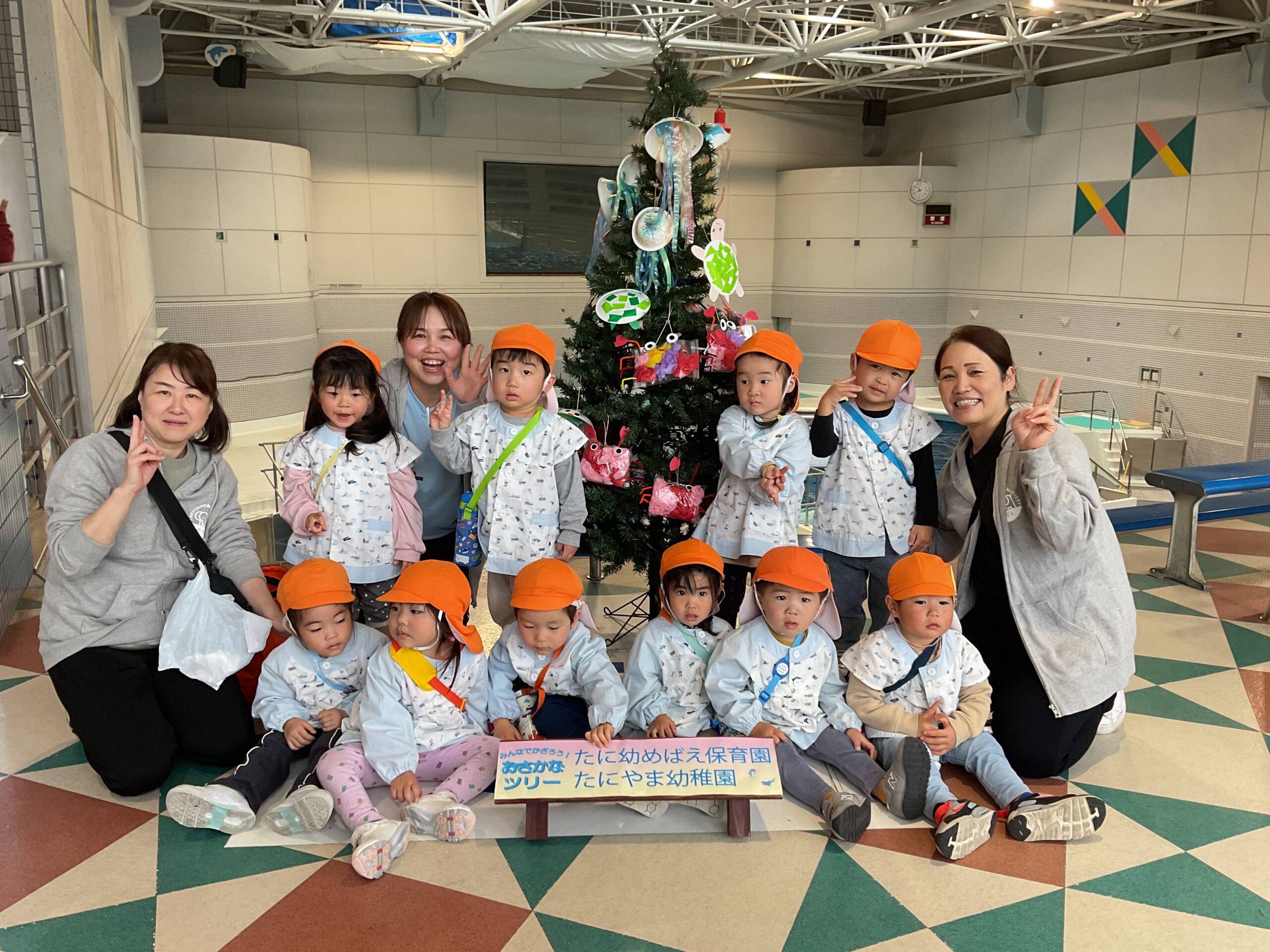 たに幼めばえ保育園（集合写真）