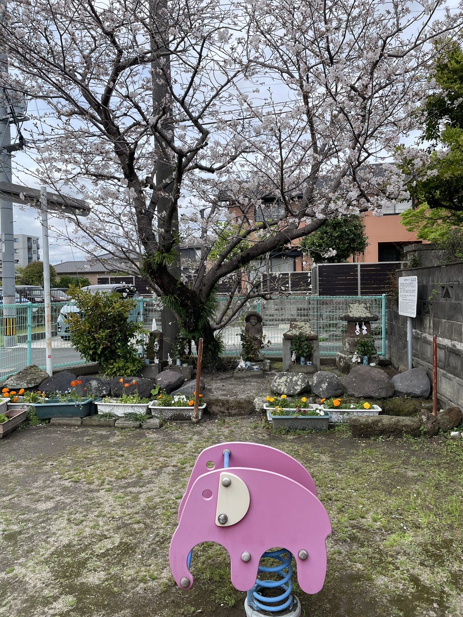 田の神(木ノ下)-1